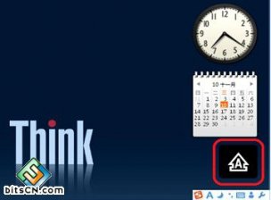 win7系统中没有数字锁定和大小写锁定的指示符设置图文详解