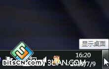 win7使用aero peek预览桌面功能的设置方法