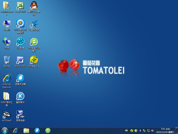 番茄花园WIN7纯净版32位(3)