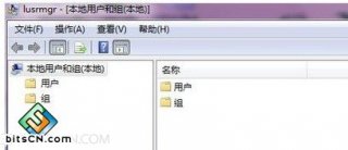 win7系统的administration账户如何 win7管理员账户