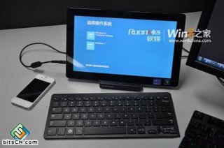 双系统启动菜单如何调整到win7状态的解决方法