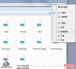 为什么电脑图片只显示图标不显示预览图即小图、中图、大图