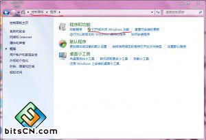 介绍在win7系统下iis如何搭建内网ftp服务器的图文教程
