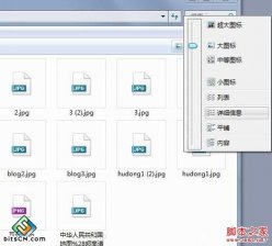 为什么电脑图片只显示图标如何像xp一样显示预览图呢
