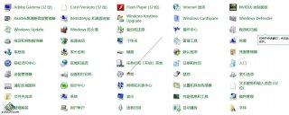 win7系统声音设置 win7更改系统开机/关机声音教程实例讲解