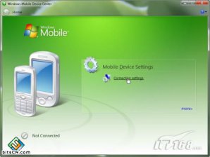 Windows7的设备中心包括哪些功能 设备中心有什么作用
