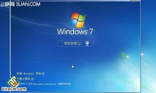 Win7旗舰版安装系统遇到的问题与应对办法