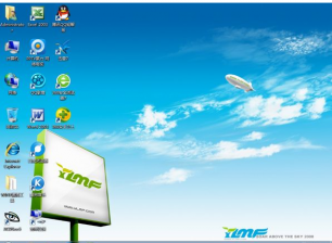 雨林木风windows7旗舰版64位免费最新系统下载