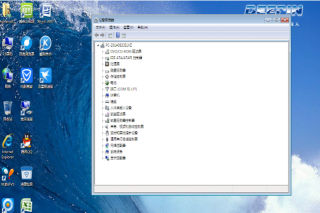 深度技术Win7原装版纯净版32位最新系统下载