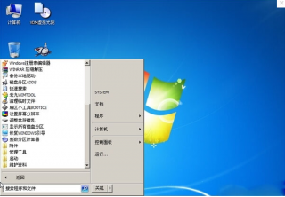 windows pe最新原版系统下载