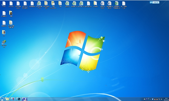 windows7旗舰版原版64最新下载