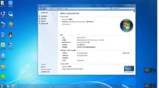 w764位系统装机版原版系统推荐下载