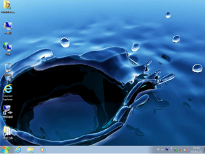 深度技术ghost win732纯净版系统推荐下载