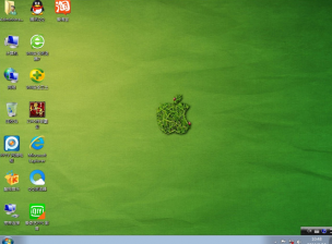 新萝卜家园win732位最新纯净版系统下载