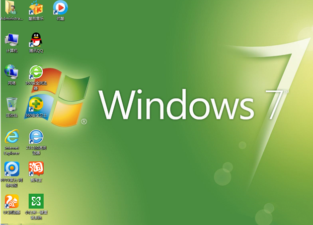 电脑公司win7 x86纯净版推荐下载