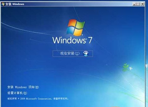 安装版win7纯净版系统推荐下载