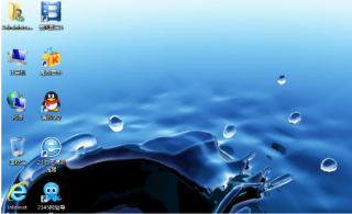 win732位纯净版深度技术最新系统下载