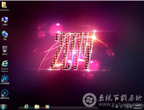 电脑公司windows7纯净版最新2017版系统下载