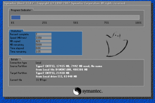 win7纯净版32雨林木风最新原版201701系统下载