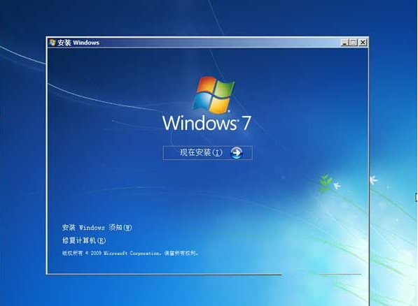 windows764纯净版最新原版系统