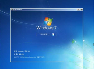 windows764纯净版最新原版系统下载