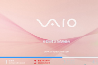 索尼win7 64位纯净版201701系统推荐下载