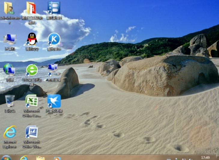萝卜家园win7 64纯净版最新系统