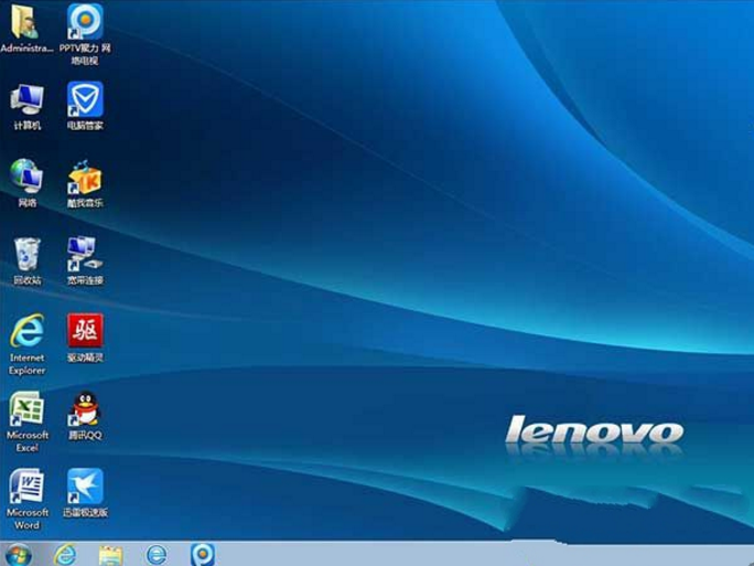 win7联想版64位纯净版最新系统