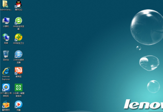 联想win7 32位纯净版最新系统推荐下载