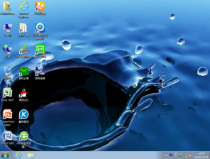 深度技术windows7纯净版安装版32位最新系统下载