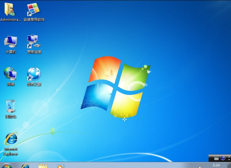 win7原版系统最新下载