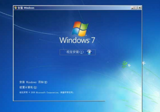 win732位安装纯净版最新系统下载