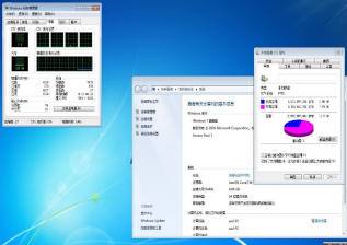 windows7精简纯净版32位最新系统下载