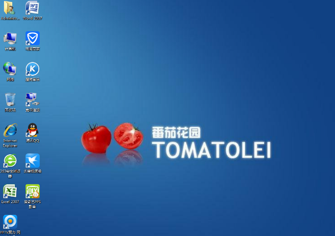 win7原版系统iso推荐下载(1)
