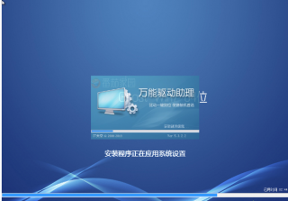 番茄花园ghost win7 64位纯净版系统推荐下载