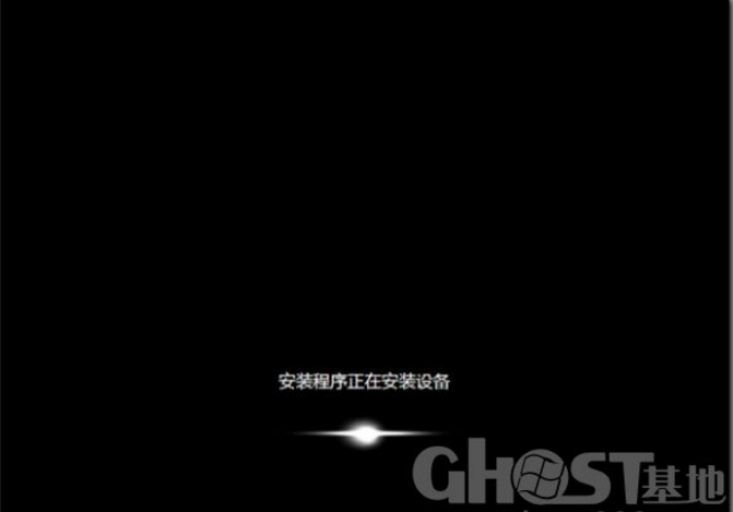 萝卜家园windows7 纯净版64位系统(1)
