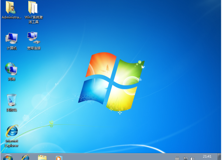 win7ghost纯净版64位最新系统