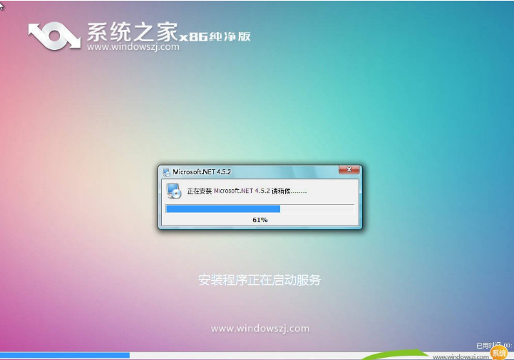 360win732位纯净版(1)