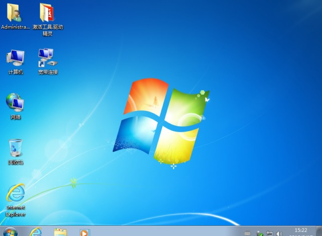 windows7纯净32位ghost SP1最新系统(1)