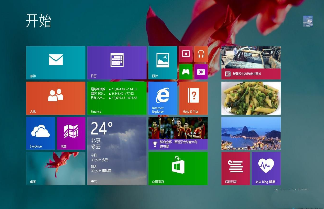 雨林木风win7 64位旗舰装机版ISO镜像(1)
