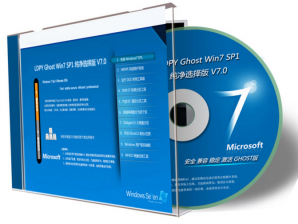 零度飘逸win7纯净选择版32位SP1最新系统下载