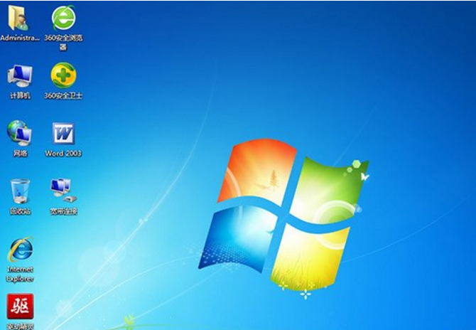 系统之家windows764位纯净版最新系统(1)