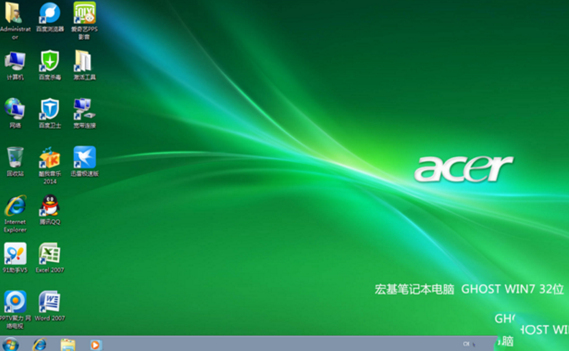 acerwindows7旗舰版32位最新下载(1)