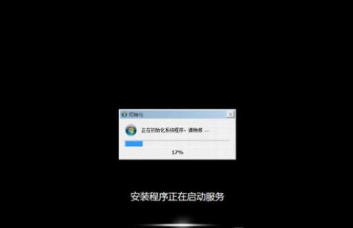 win7镜像雨木林风64位旗舰版最新下载(1)