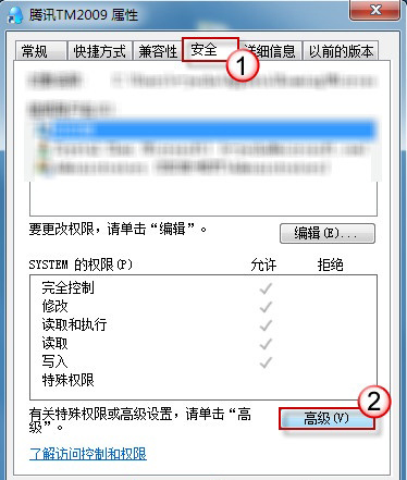 (2)