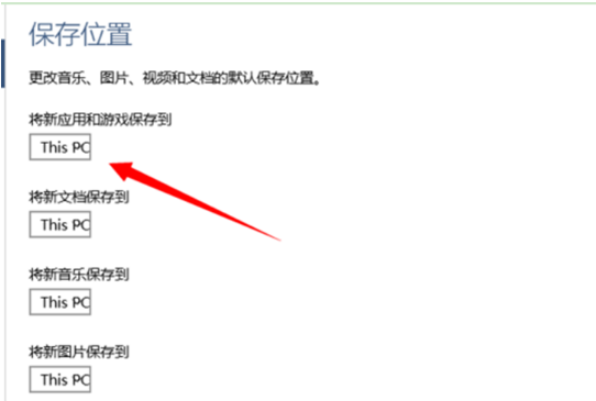 win7系统盘文件(1)