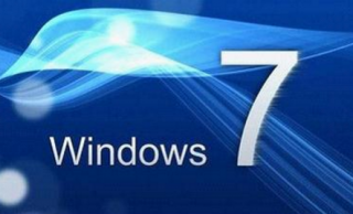 win7系统和安全设置禁止筛选器检测程序的设置方法