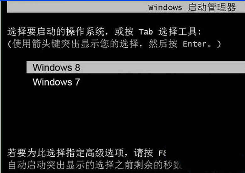笔记本引导出错(1)