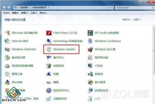 win7系统IE浏览器降级将IE11降级为IE10的方法