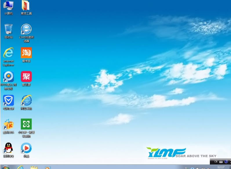 雨林木风win732位官方正式版最新系统(1)